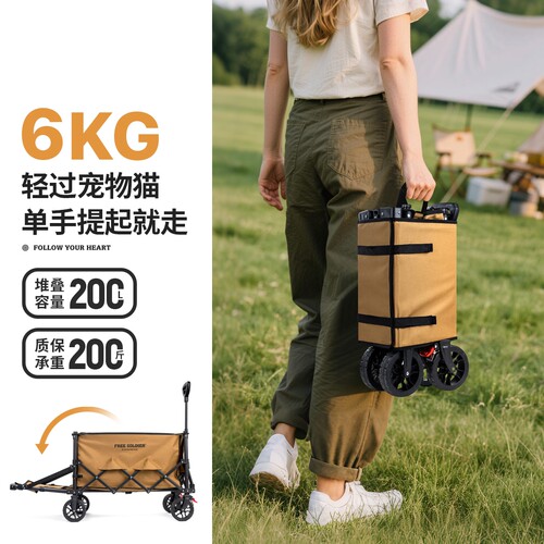 折叠小拖车儿童可坐可躺
