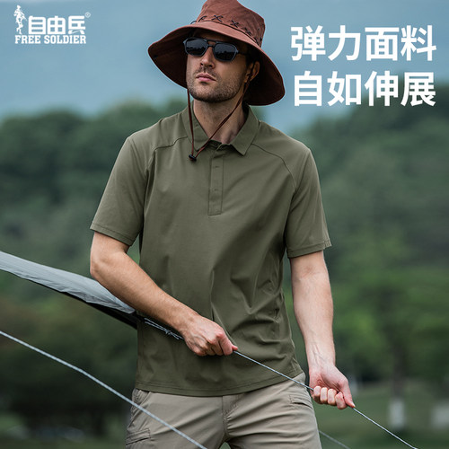 lackwar隐藏扣t恤吸汗透气速干