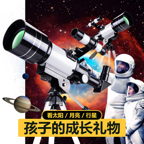 5岁益智圣诞节动脑玩具男孩