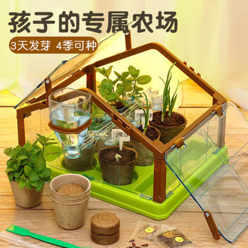 儿童玩具10岁男孩生日礼物