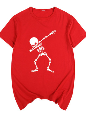 funny dabbing skeleton DAB街舞 骨架 嘻哈 男 女装 短袖 T恤
