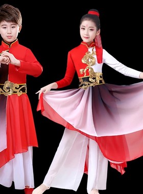 新款儿童少年志舞蹈服书简舞演出服男女童群舞中国好少年舞台服装