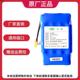 平衡车电池通用55V锂电瓶54v左拉儿童平衡车电池配件