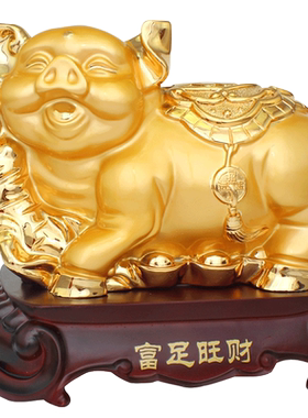 招财摆件全套12生肖工艺品