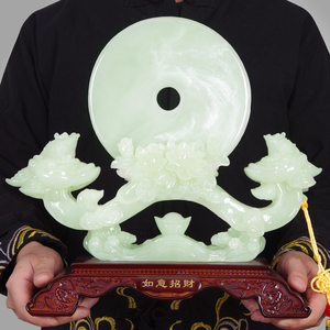 如意招财平安扣摆件家居饰品