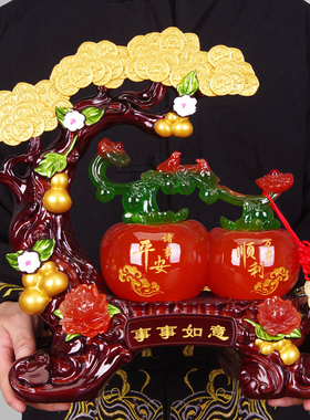 事事如意柿子发财树摆件客厅玄关