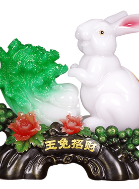 家居客厅办公室装饰品