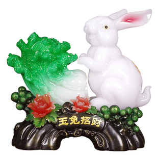 玉兔摆件白菜生肖兔子招财家居饰品乔迁新居客厅酒柜玄关桌面摆件