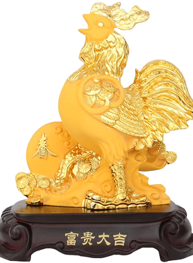 金鸡摆件可爱风家居客厅工艺品
