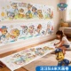 汪汪队儿童涂色绘画纸可贴墙男女孩卡通图案颜色填充画画益智玩具