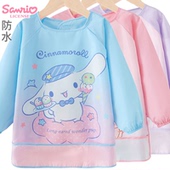 三丽鸥大耳狗儿童罩衣画画围裙防水防脏幼儿园宝宝吃饭围兜反穿衣