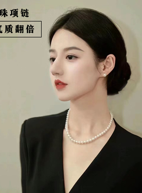 施家珍珠项链女珍珠项链颈链