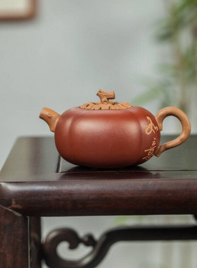 宜兴全手工仿生器原矿紫砂壶泡茶壶柿子高端礼品泡功夫茶具摆件