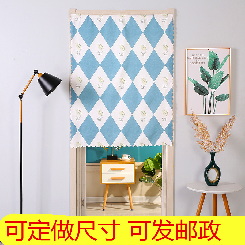 卧室短门帘卫生间厨房厕所