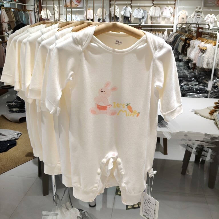 译童婴儿连体衣秋季超柔优可丝棉保暖打底春秋冬薄款宝宝爬服睡衣