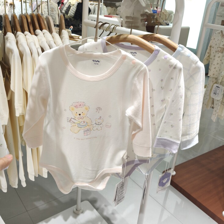 译童包屁衣服春秋优可丝棉长袖三角哈衣秋冬季男女儿童包屁衣睡衣