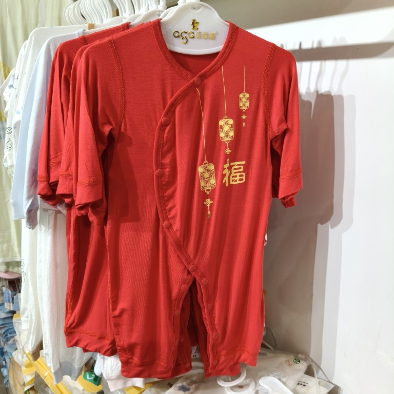 夏季长袖莫代尔大红色婴儿连体衣超薄款初生宝宝满月睡衣服新生儿