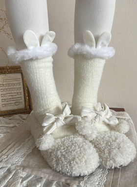 袜贵人日系新品獭兔毛兔耳花边洛丽塔少女loita冬季中筒堆堆袜女
