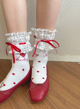 袜贵人新品甜心草莓派蕾丝花边红色穿带少女南法风中筒棉堆堆袜女