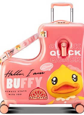 Koper Budak Boleh Naik正版B.Duck小黄鸭儿童行李箱可坐骑20寸24