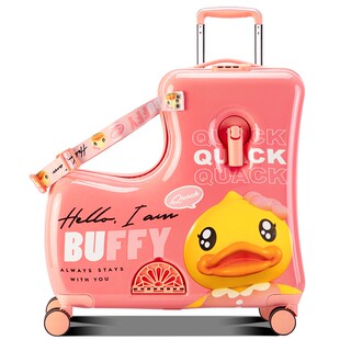 Koper Budak Boleh Naik正版B.Duck小黄鸭儿童行李箱可坐骑20寸24