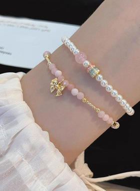 海星集 桃夭|蝴蝶结施家珍珠手链女粉水晶手串轻奢小众转运珠手饰