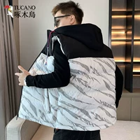 8255 белый [CZ]