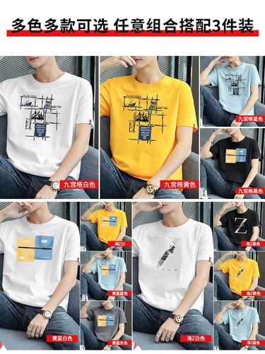 Трендовая брендовая хлопковая футболка с коротким рукавом, большой размер