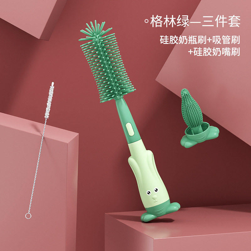 杯子刷多功能奶瓶奶嘴杯盖刷缝隙吸管三合一清洁套装水杯清洗神器