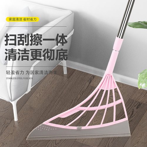 拖地两用不粘黑科技神器魔术扫把