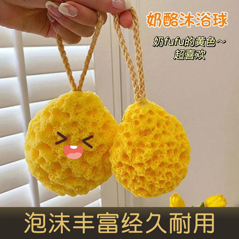 沐浴球超柔软儿童泡澡洗澡搓澡两用不散蜂窝高档天然海绵浴花球女