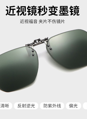 户外登山钓鱼防晒可上翻防炫光