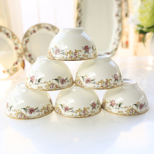 陶瓷碗家用米饭碗中式骨瓷饭碗小碗组合套装餐具小汤碗