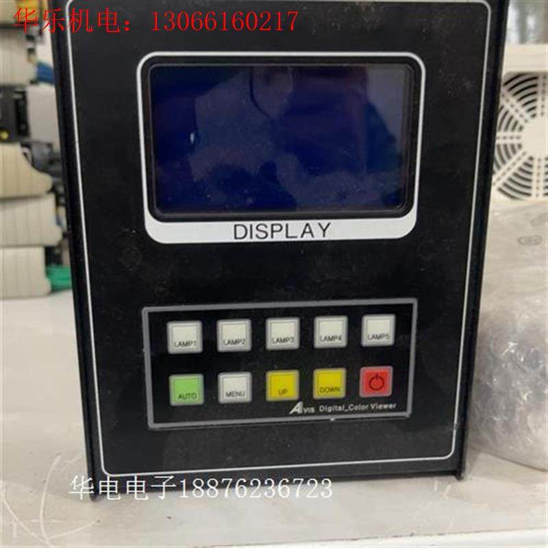 AVL-CM100T 韩国AVIS标准可调色温光源 数字颜色(请询价)