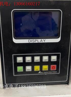 AVL-CM100T 韩国AVIS标准可调色温光源 数字颜色(请询价)