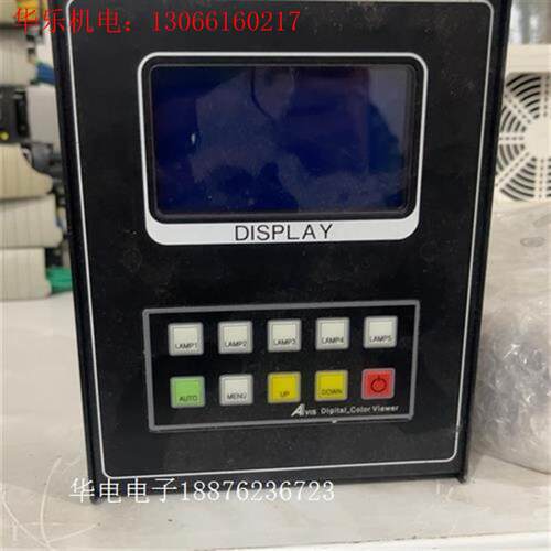 AVL-CM100T 韩国AVIS标准可调色温光源 数字颜色(请询价)