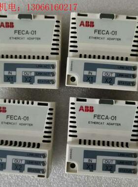 议价abb变频器总线模块通讯模块FECA-01(请询价)