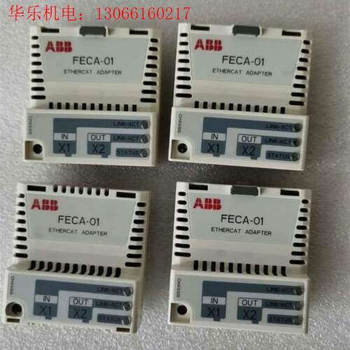 议价abb变频器总线模块通讯模块FECA-01(请询价)