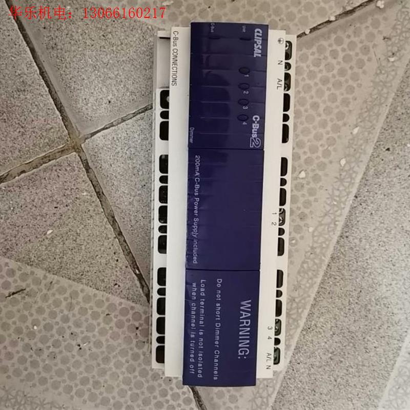 (议价)二手施耐德/CLIPSAL奇胜C-Bus2L5504D(请询价)