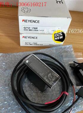 GT2-75p基恩士传感器,编号一致,配件齐全2(请询价)