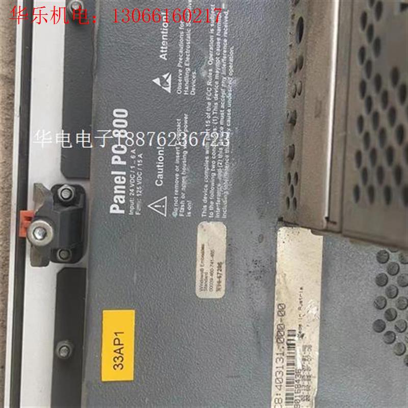 SACMI贝加莱Panel pc 800工控主机出售,实拍,(请询价)