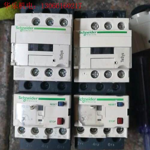 施耐德交流接触器LC1D12BDC施耐德过热载继电器LRD0(请询价)