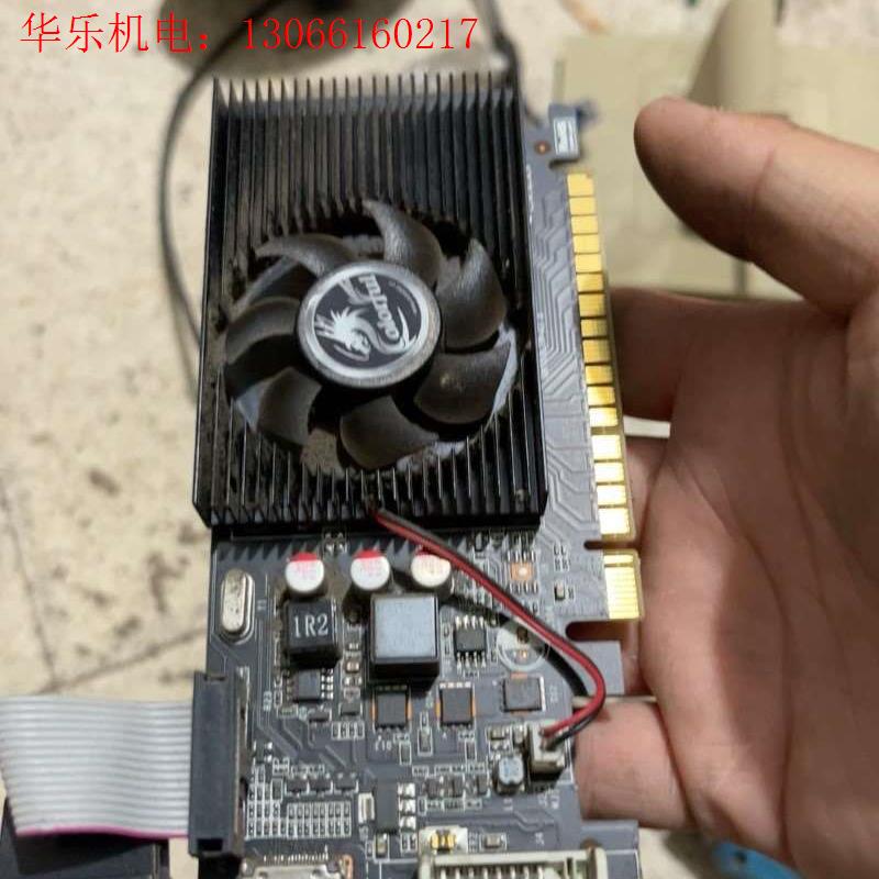 七彩虹gt710黄金版2g东西如图功能包好(请询价)