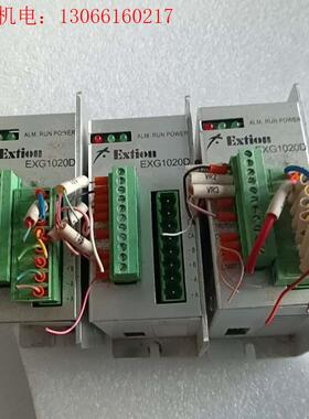 EXfion步进EXG1020D(请询价)