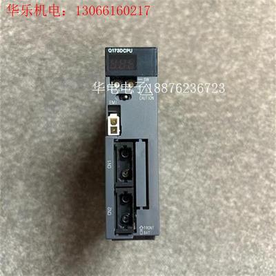 Q173DCPU,三菱,实拍图,成色漂亮,可充新,功(请询价)