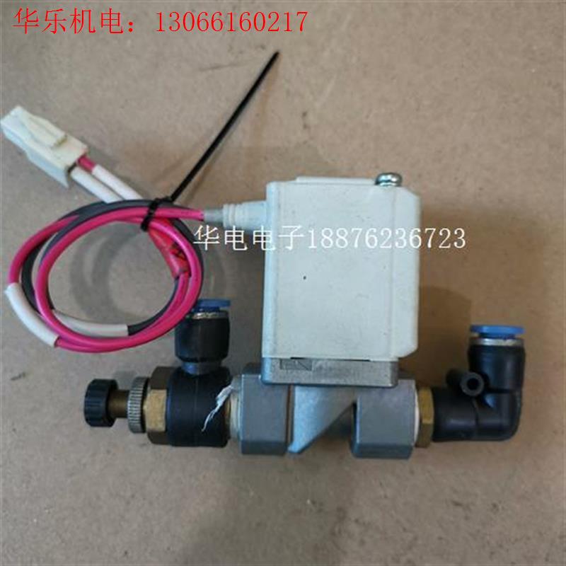 拆机SMC VX220DA电磁阀(请询价)