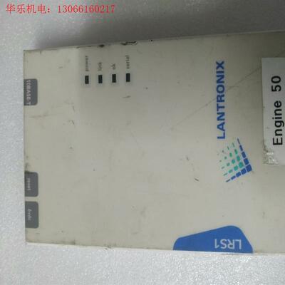 LANTRONIX串口通讯服务器LRS1-T系列,具体如图所(请询价)