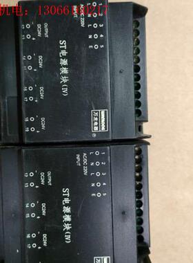 ST电源模块IVST-IVAC/DC220VDC2(请询价)