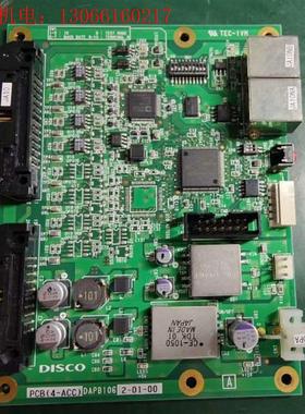 DAPB1062-01-00/DAPB1063-01-00(请询价)