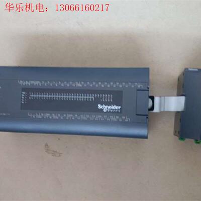 施耐德TM218LDA60DRN.tm3dr16tm2do(请询价)